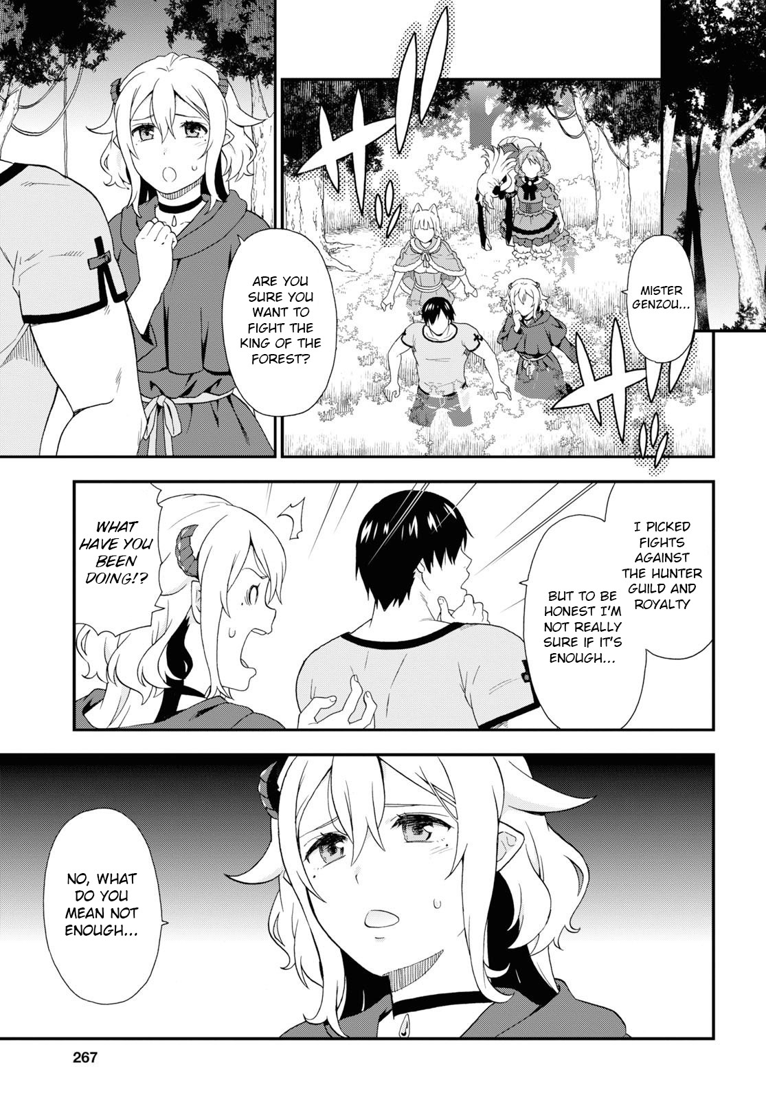 Kemono Michi (Natsume Akatsuki) Chapter 7.32 page 17 - Vol.7 Chapter 32: Chapter 36)