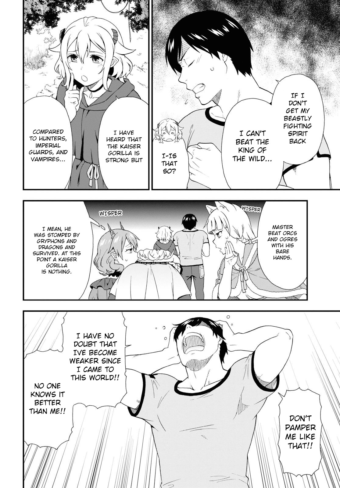 Kemono Michi (Natsume Akatsuki) Chapter 7.32 page 18 - Vol.7 Chapter 32: Chapter 36)