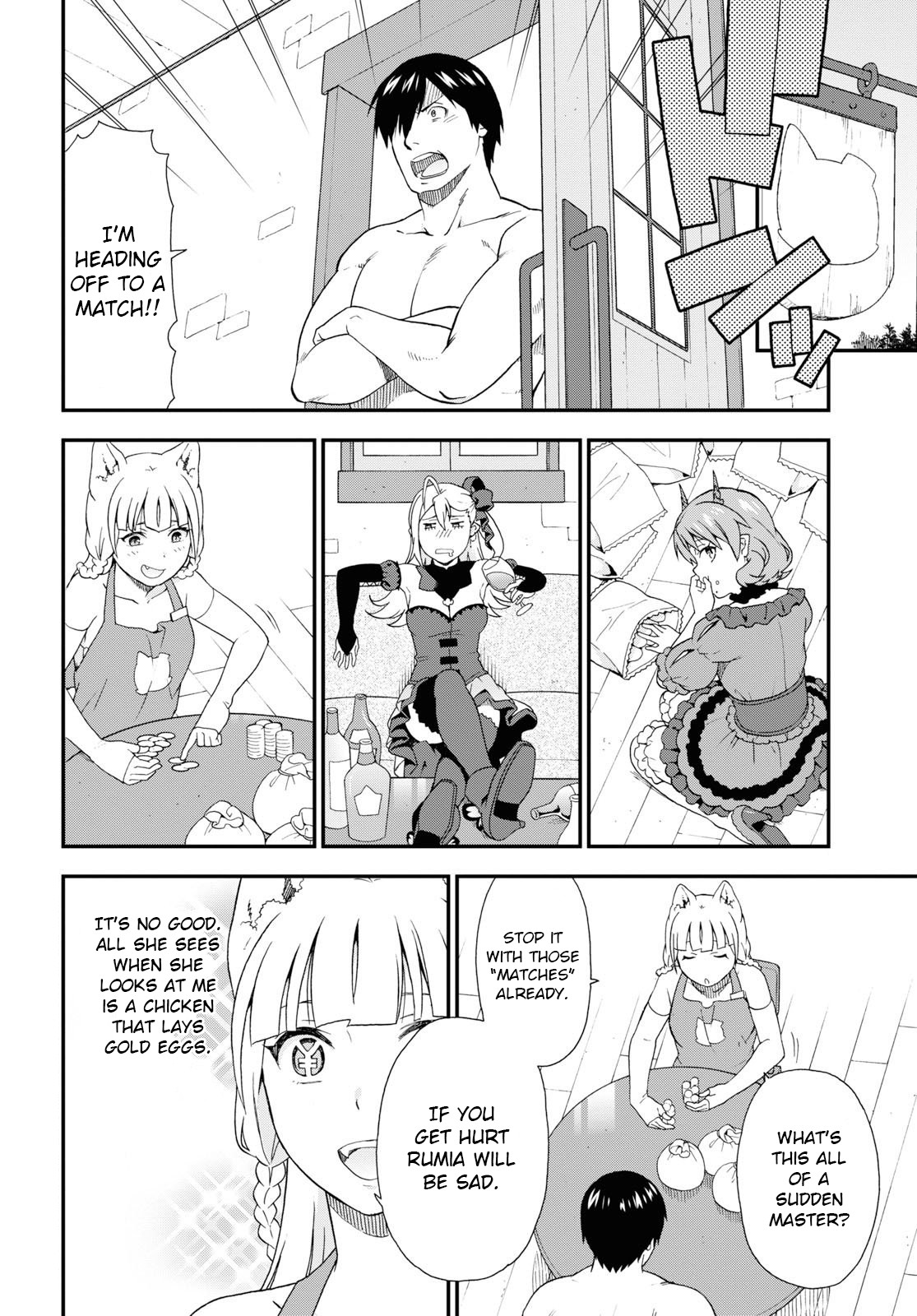 Kemono Michi (Natsume Akatsuki) Chapter 7.32 page 2 - Vol.7 Chapter 32: Chapter 36)