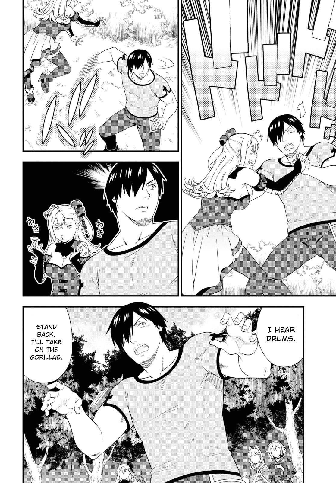 Kemono Michi (Natsume Akatsuki) Chapter 7.32 page 20 - Vol.7 Chapter 32: Chapter 36)