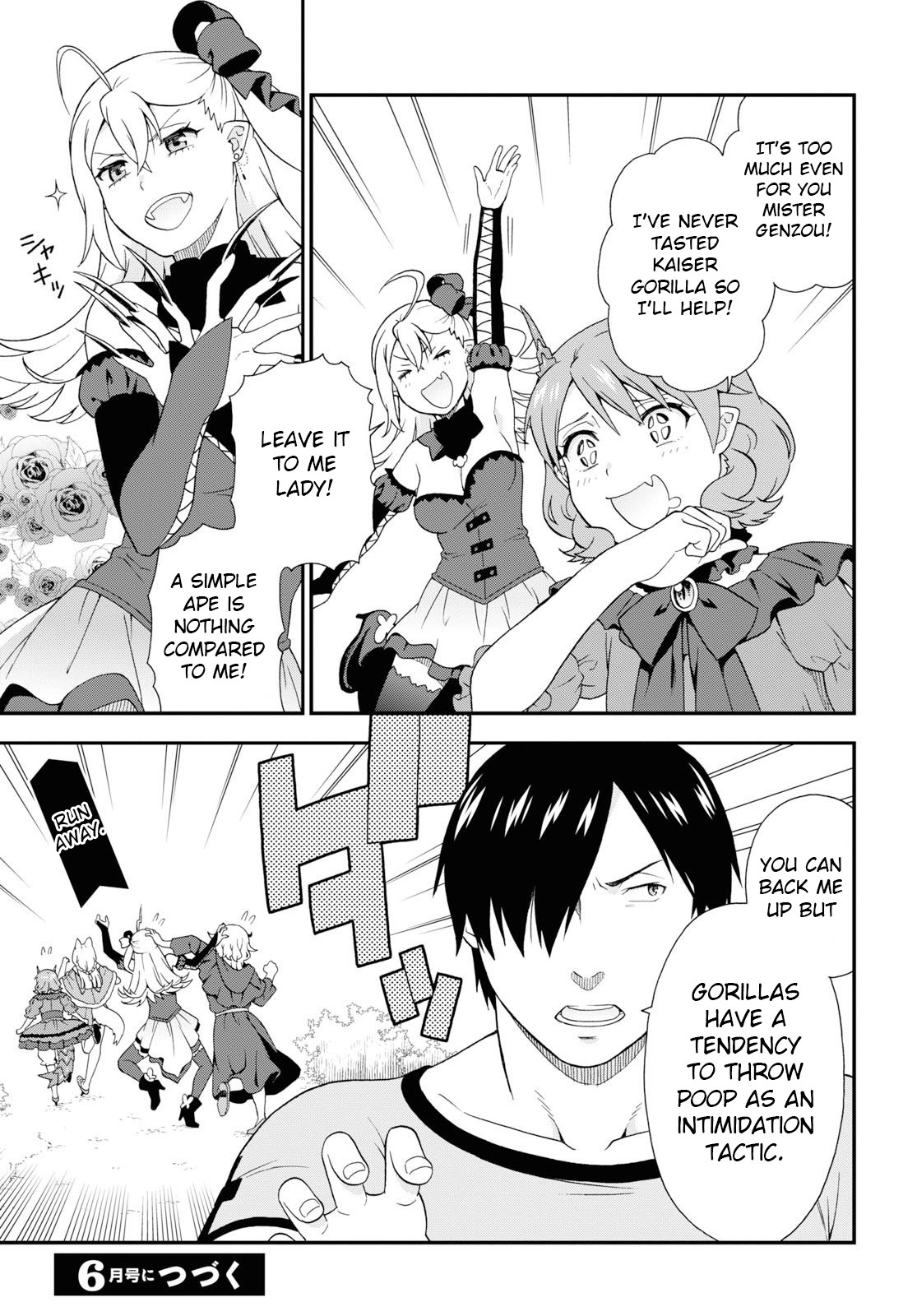 Kemono Michi (Natsume Akatsuki) Chapter 7.32 page 21 - Vol.7 Chapter 32: Chapter 36)
