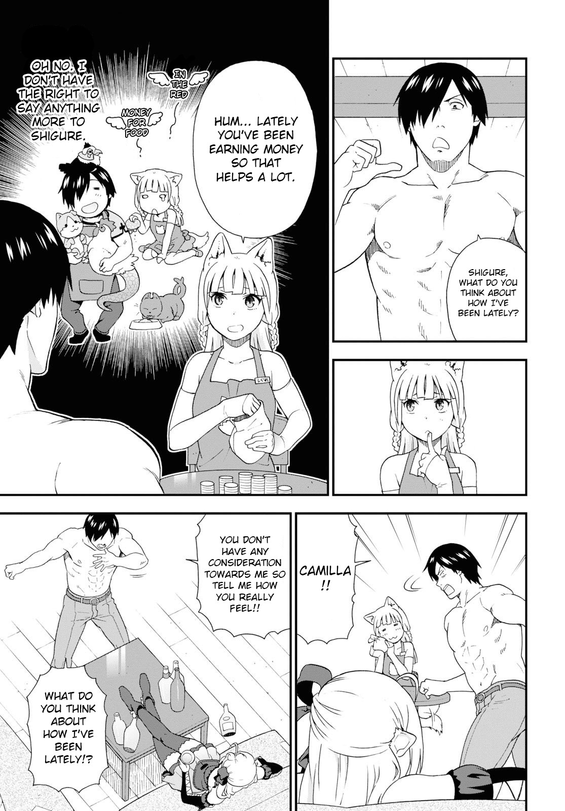Kemono Michi (Natsume Akatsuki) Chapter 7.32 page 3 - Vol.7 Chapter 32: Chapter 36)