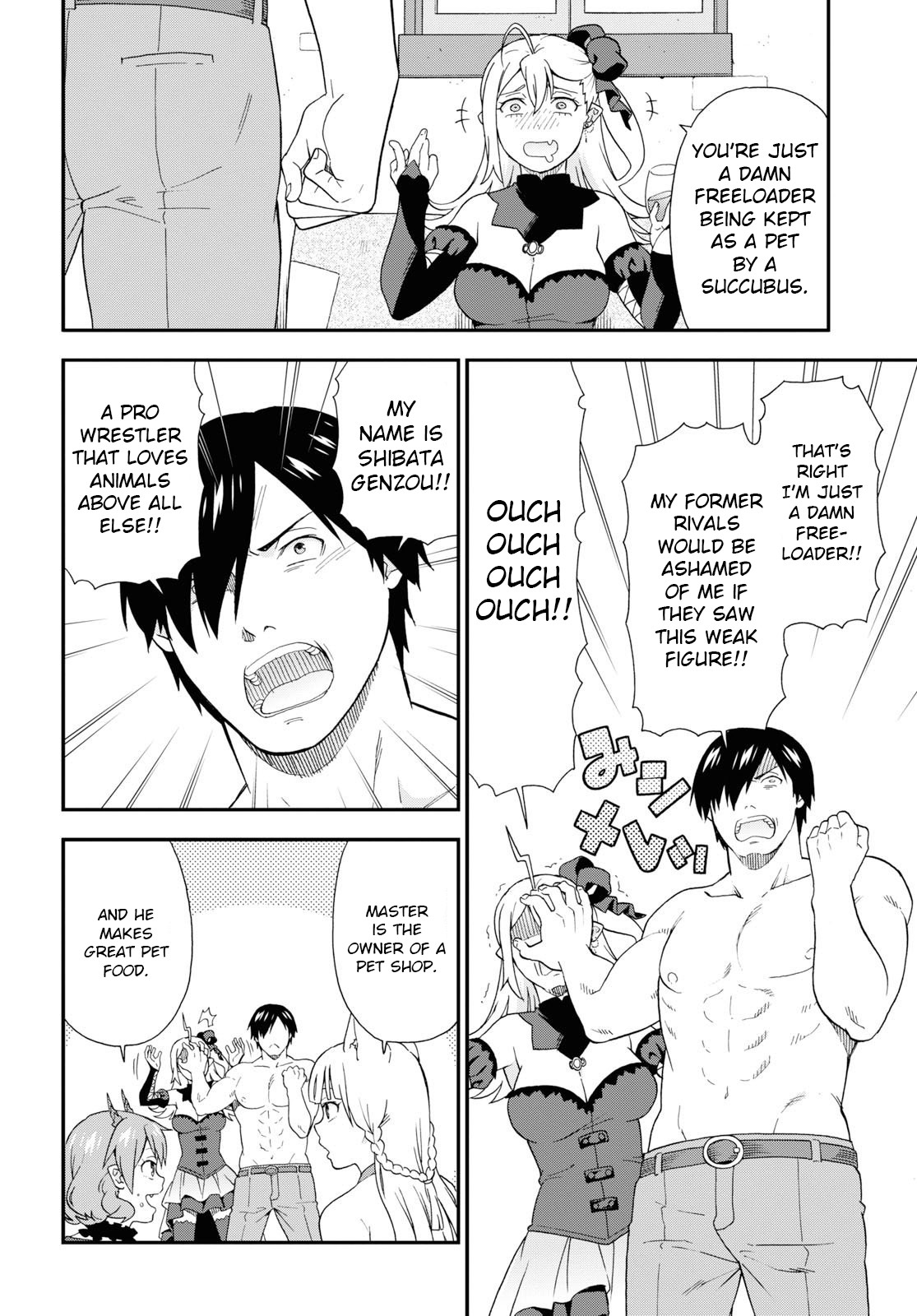 Kemono Michi (Natsume Akatsuki) Chapter 7.32 page 4 - Vol.7 Chapter 32: Chapter 36)