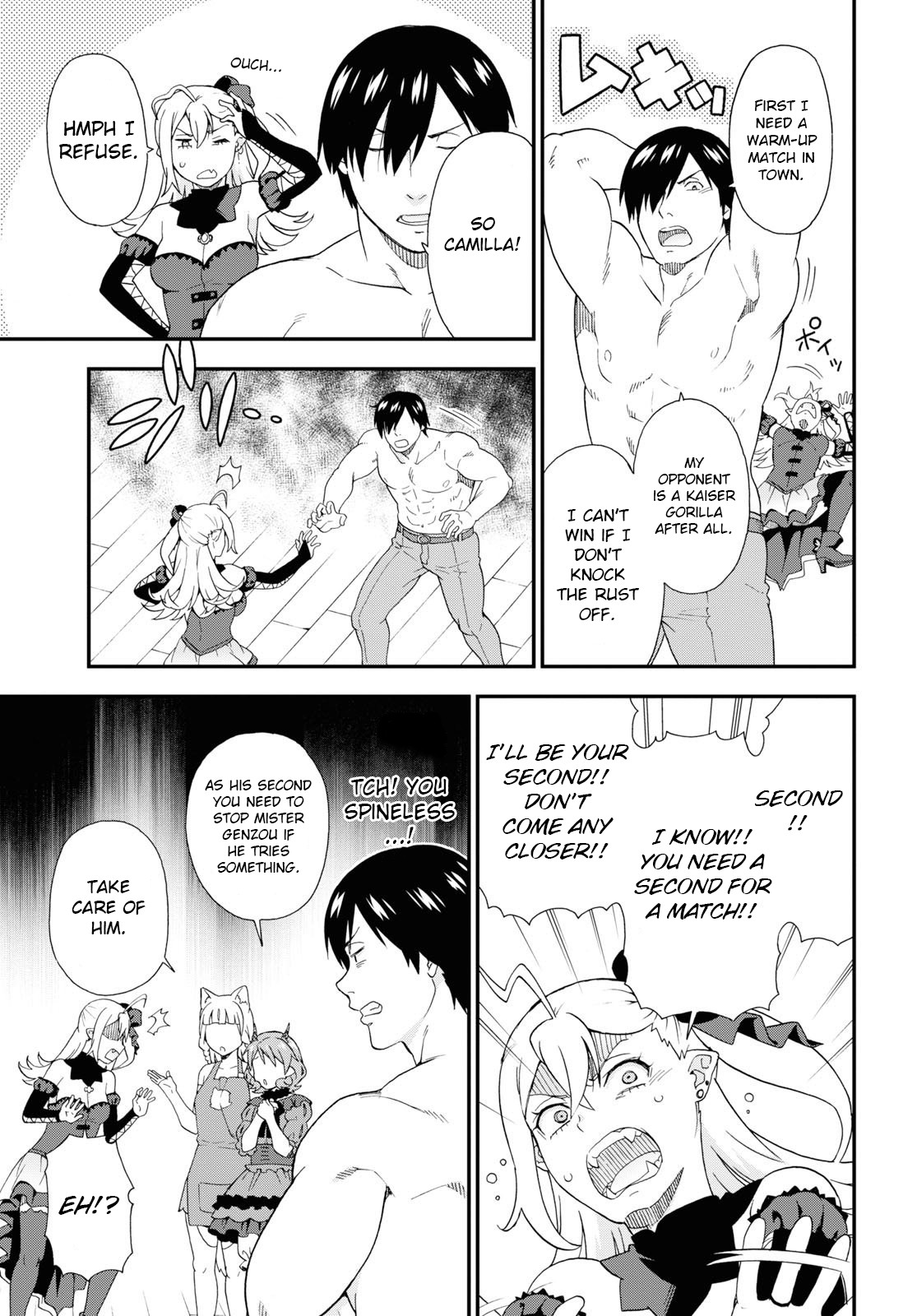 Kemono Michi (Natsume Akatsuki) Chapter 7.32 page 5 - Vol.7 Chapter 32: Chapter 36)