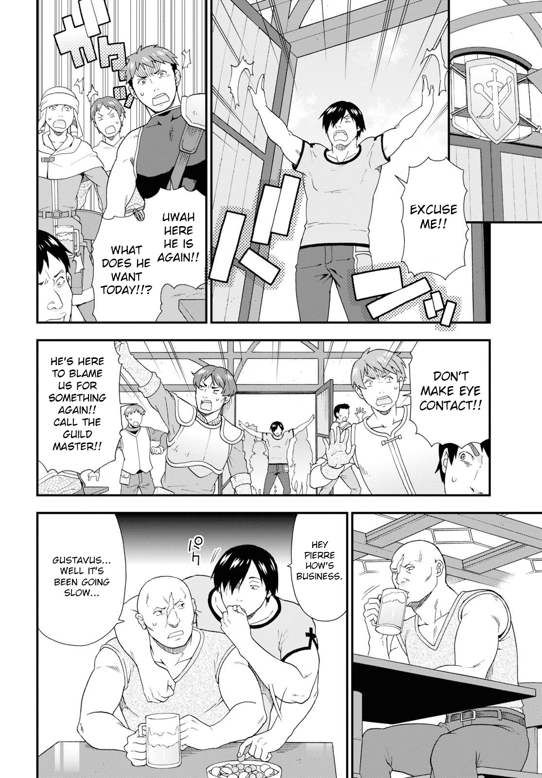 Kemono Michi (Natsume Akatsuki) Chapter 7.32 page 6 - Vol.7 Chapter 32: Chapter 36)
