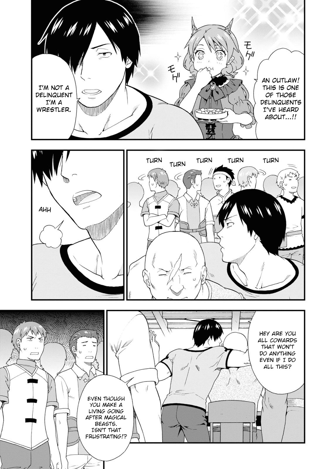 Kemono Michi (Natsume Akatsuki) Chapter 7.32 page 7 - Vol.7 Chapter 32: Chapter 36)