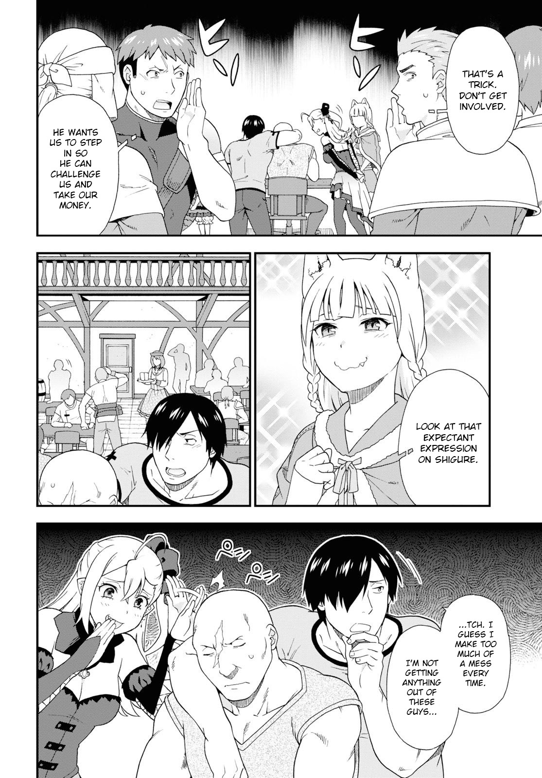 Kemono Michi (Natsume Akatsuki) Chapter 7.32 page 8 - Vol.7 Chapter 32: Chapter 36)