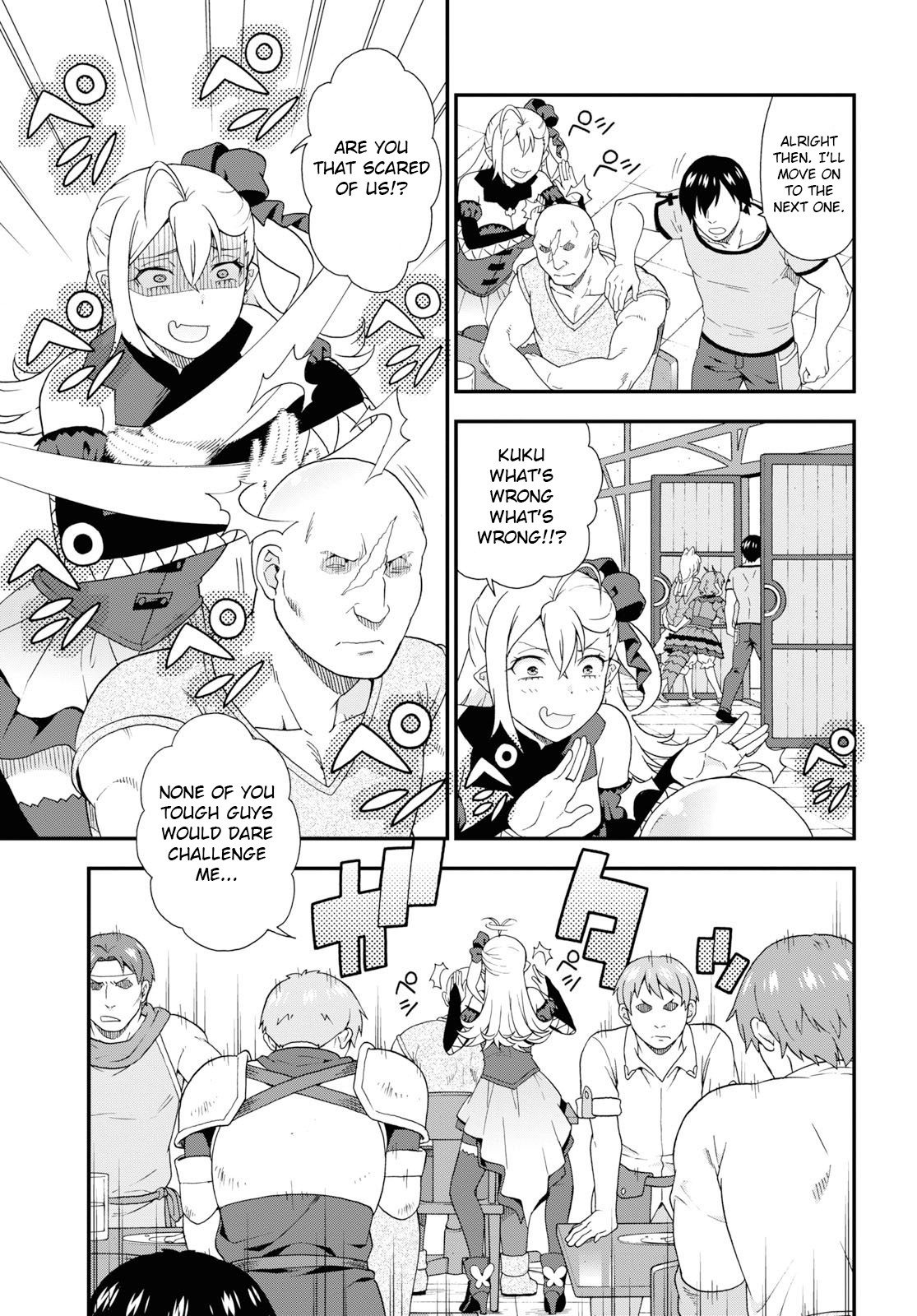 Kemono Michi (Natsume Akatsuki) Chapter 7.32 page 9 - Vol.7 Chapter 32: Chapter 36)