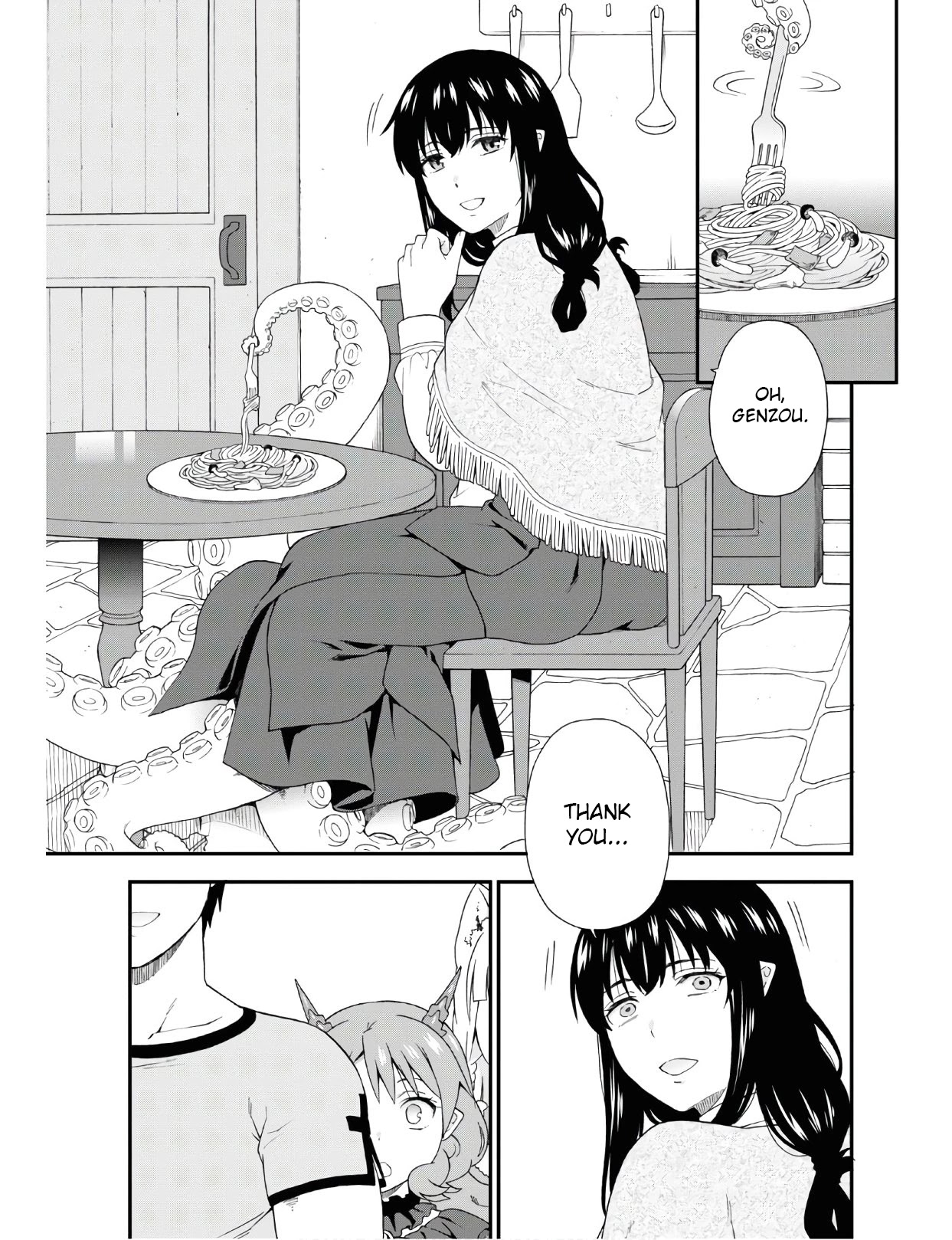 Kemono Michi (Natsume Akatsuki) Chapter 7.33 page 16 - Vol.7 Chapter 33: Chapter 37)