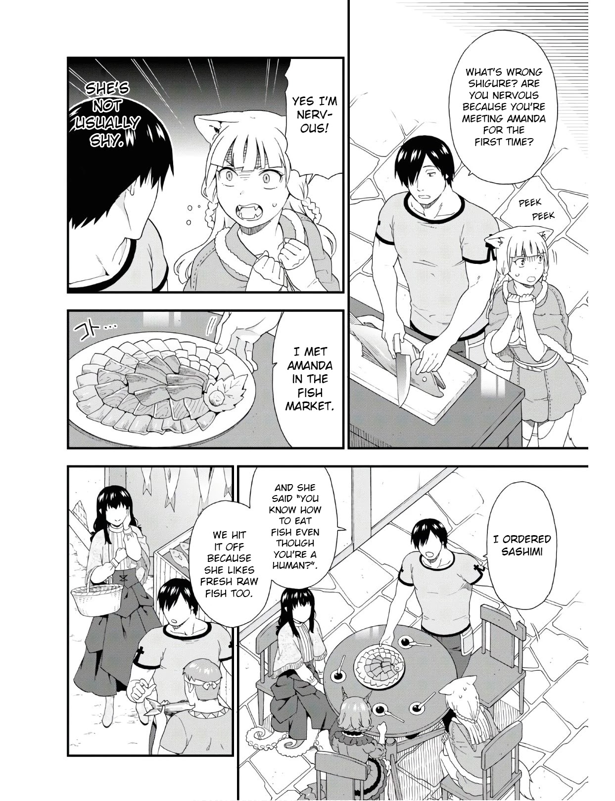 Kemono Michi (Natsume Akatsuki) Chapter 7.33 page 19 - Vol.7 Chapter 33: Chapter 37)