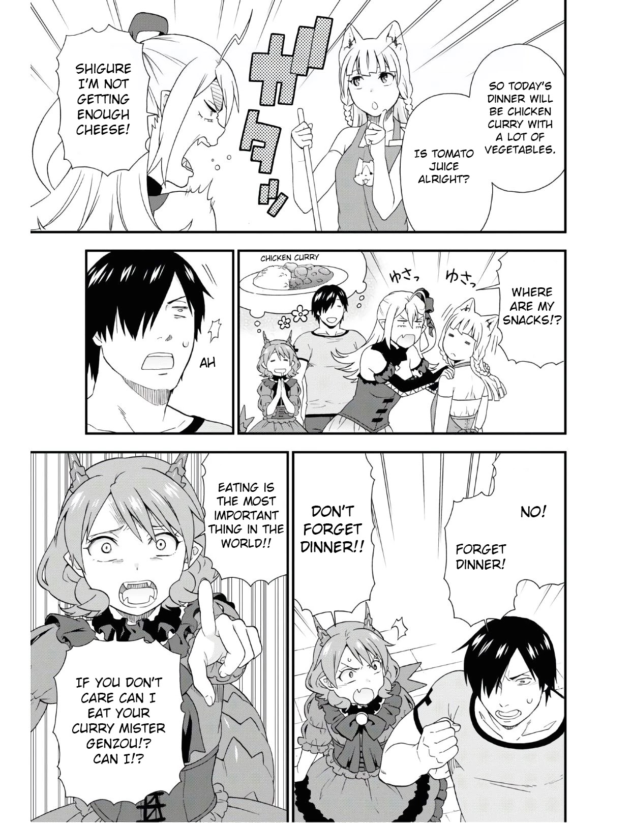 Kemono Michi (Natsume Akatsuki) Chapter 7.33 page 2 - Vol.7 Chapter 33: Chapter 37)