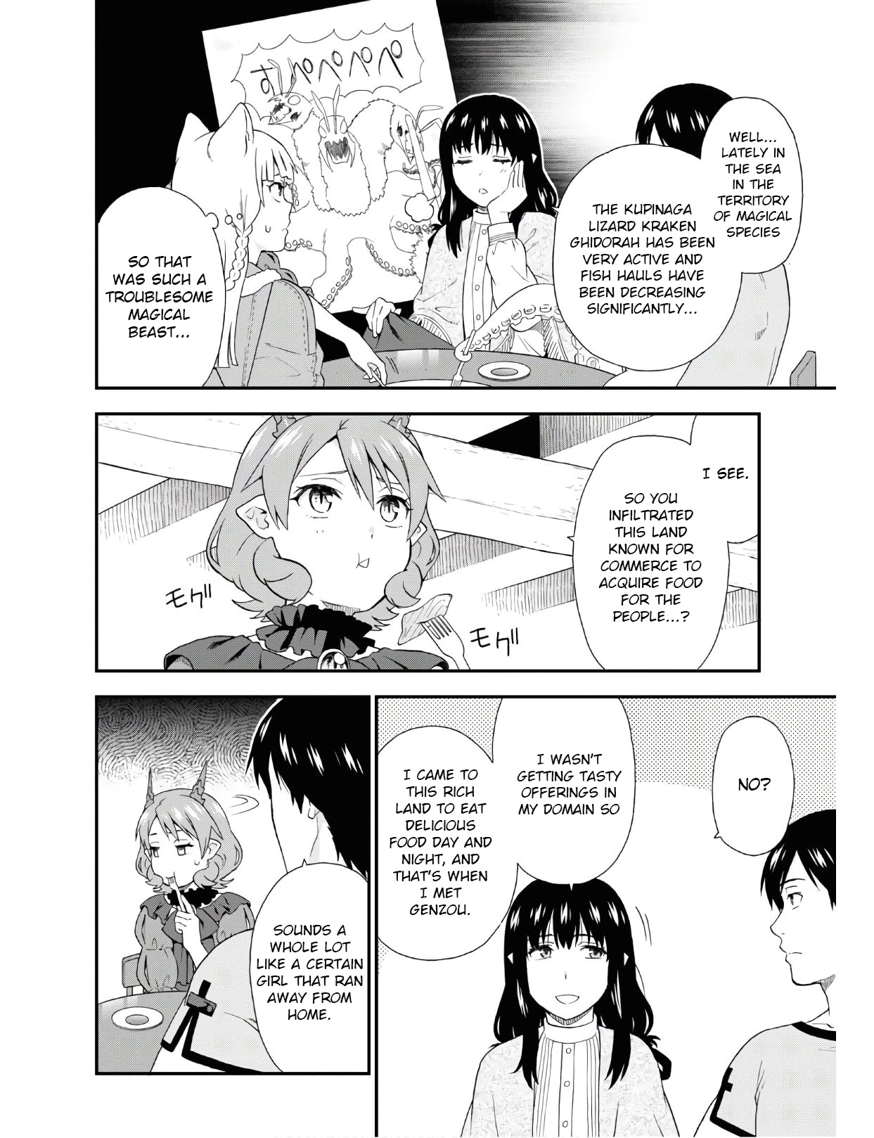 Kemono Michi (Natsume Akatsuki) Chapter 7.33 page 21 - Vol.7 Chapter 33: Chapter 37)
