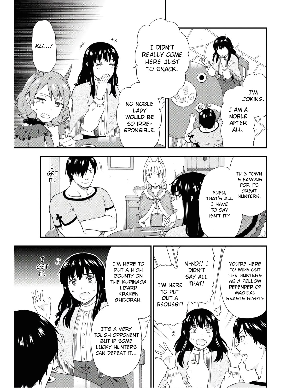 Kemono Michi (Natsume Akatsuki) Chapter 7.33 page 22 - Vol.7 Chapter 33: Chapter 37)