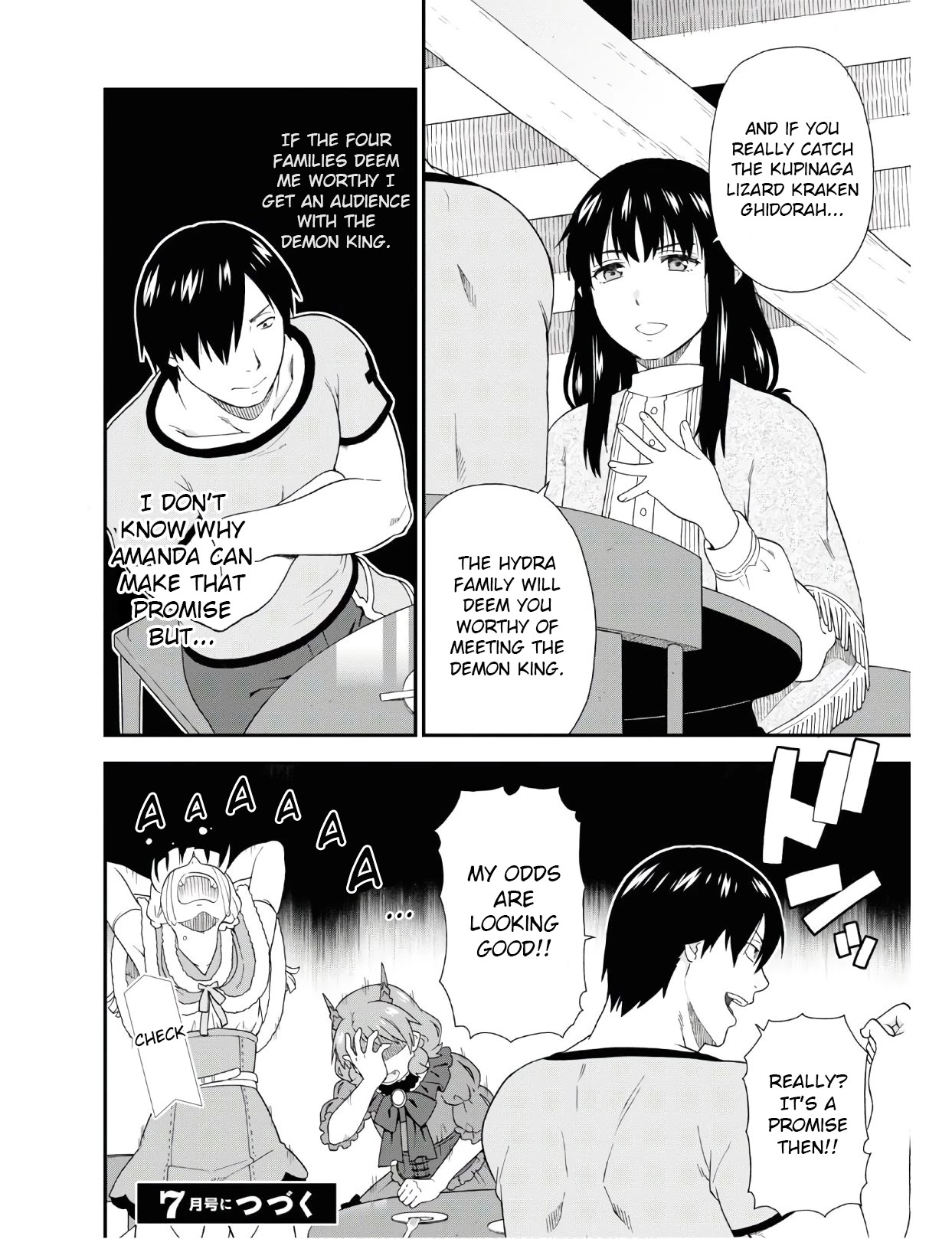 Kemono Michi (Natsume Akatsuki) Chapter 7.33 page 25 - Vol.7 Chapter 33: Chapter 37)