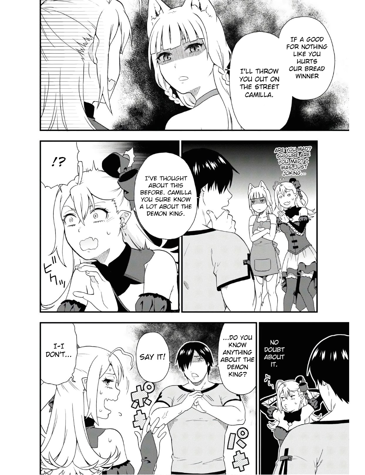 Kemono Michi (Natsume Akatsuki) Chapter 7.33 page 4 - Vol.7 Chapter 33: Chapter 37)