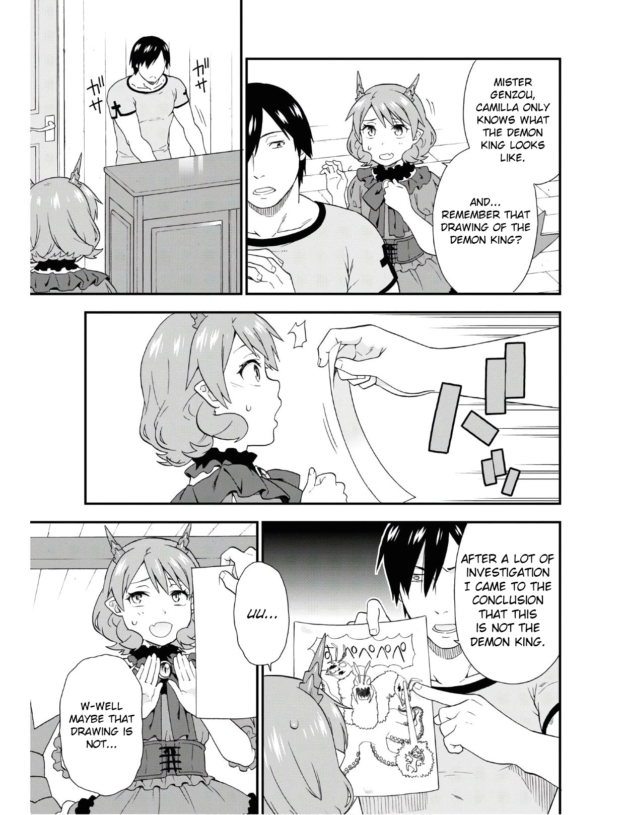 Kemono Michi (Natsume Akatsuki) Chapter 7.33 page 5 - Vol.7 Chapter 33: Chapter 37)