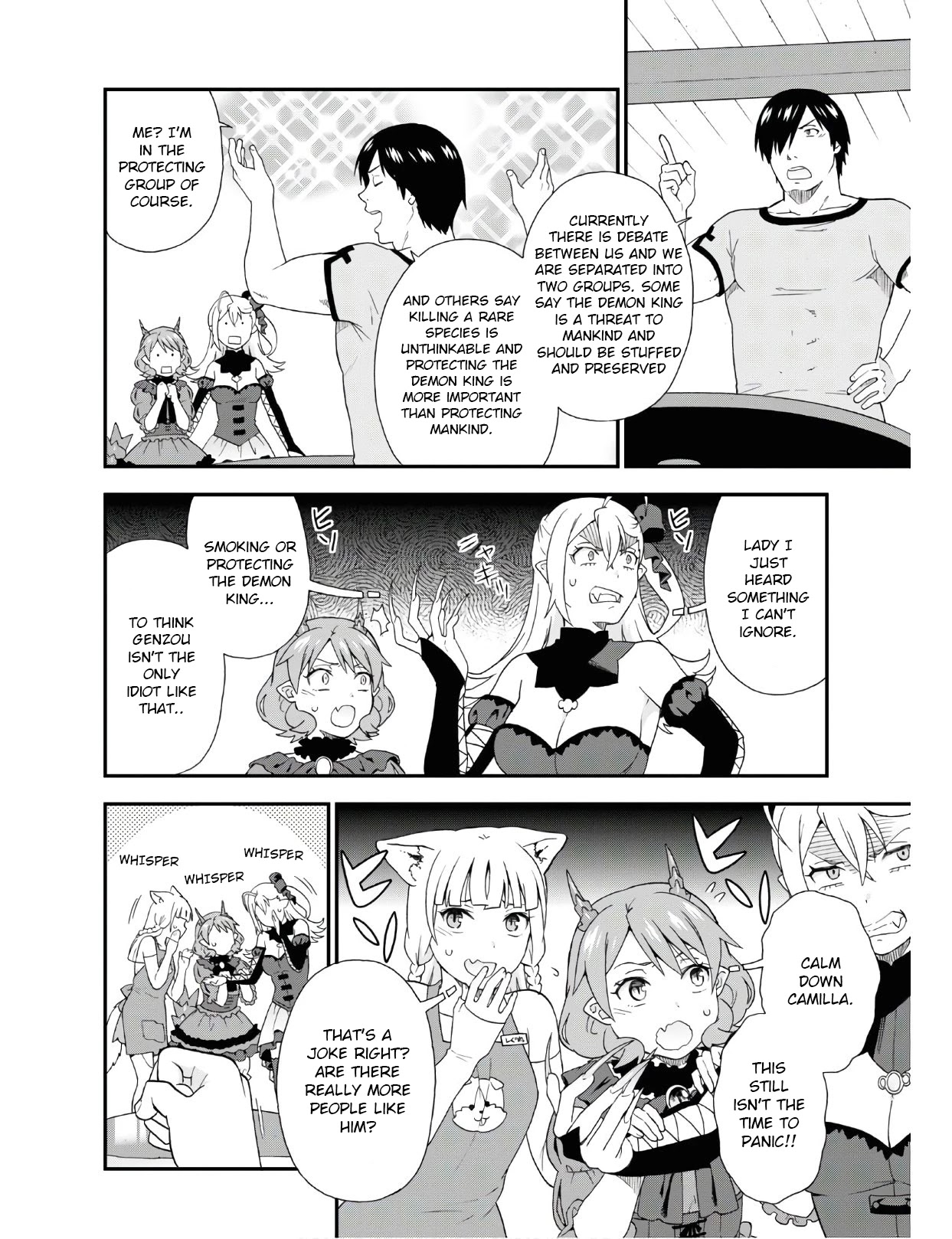 Kemono Michi (Natsume Akatsuki) Chapter 7.33 page 7 - Vol.7 Chapter 33: Chapter 37)