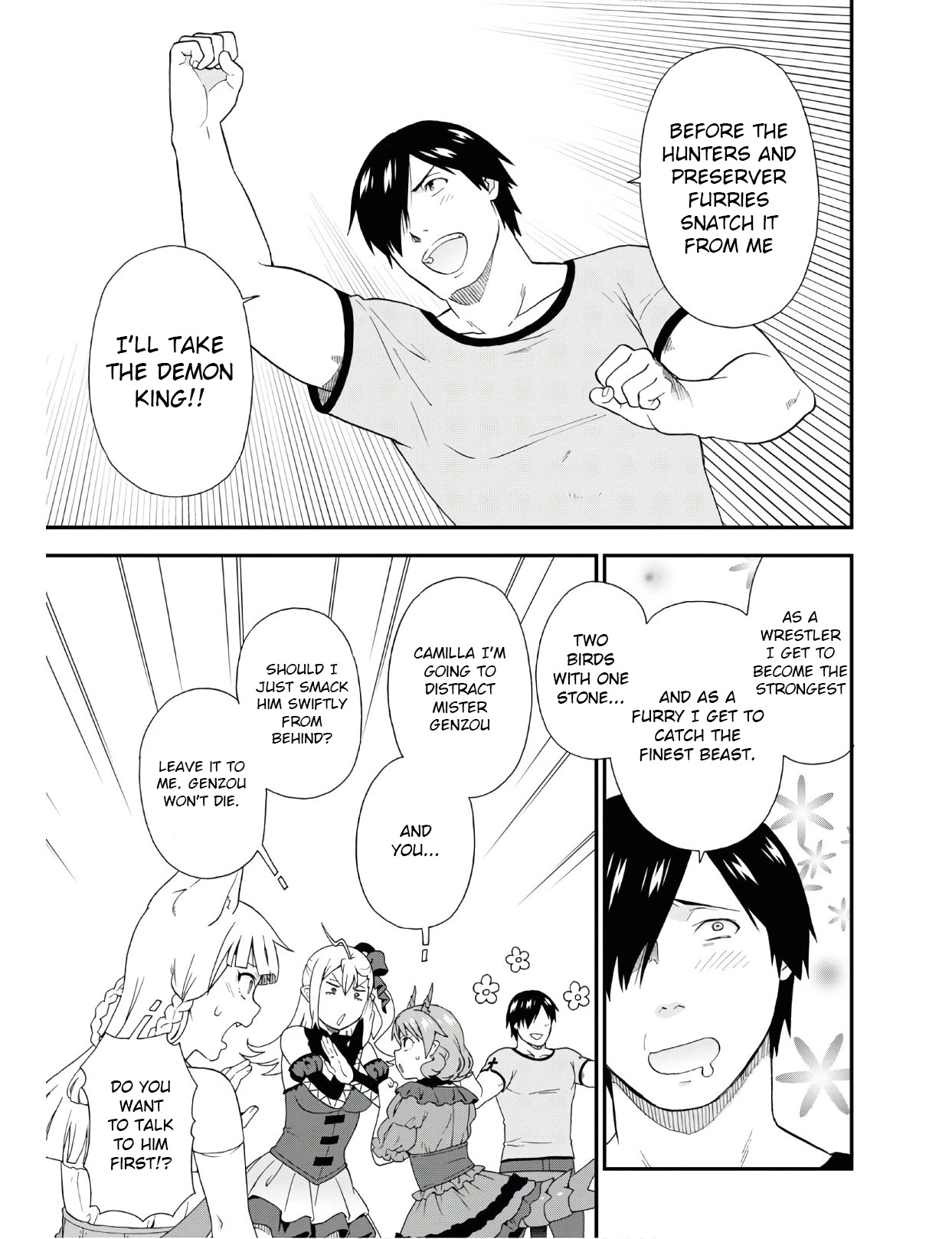 Kemono Michi (Natsume Akatsuki) Chapter 7.33 page 8 - Vol.7 Chapter 33: Chapter 37)