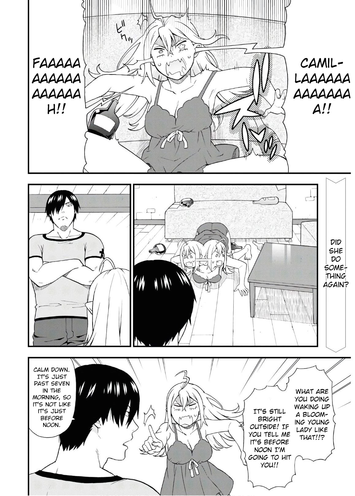 Kemono Michi (Natsume Akatsuki) Chapter 8.34-5 page 2 - Vol.8 Chapter 34.5: (Chapter 38.5)