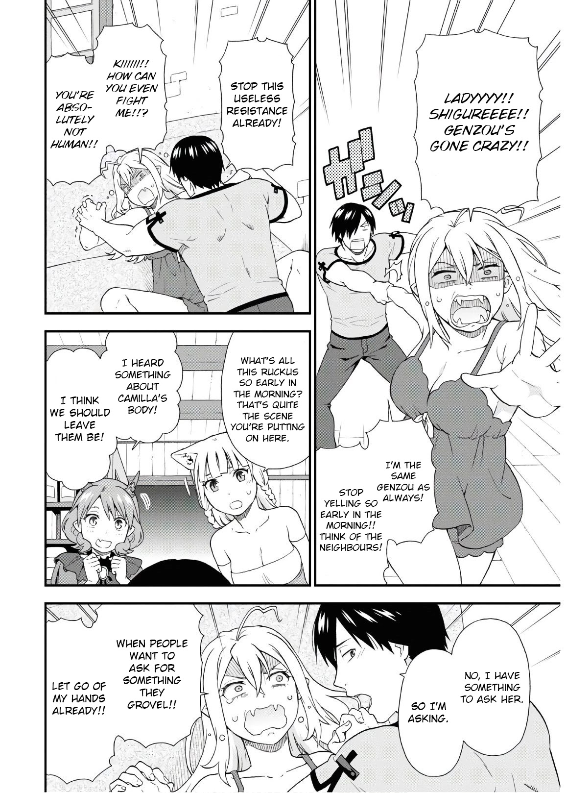 Kemono Michi (Natsume Akatsuki) Chapter 8.34-5 page 4 - Vol.8 Chapter 34.5: (Chapter 38.5)