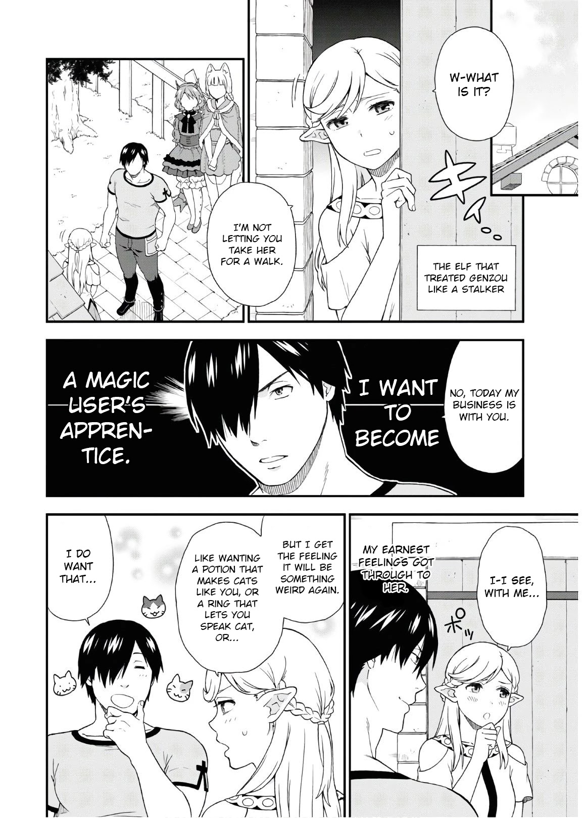 Kemono Michi (Natsume Akatsuki) Chapter 8.34-5 page 8 - Vol.8 Chapter 34.5: (Chapter 38.5)