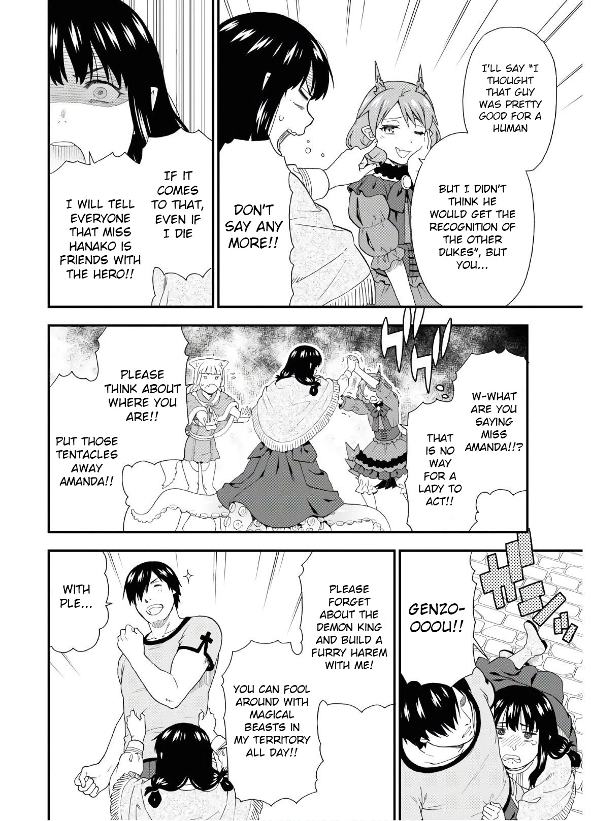Kemono Michi (Natsume Akatsuki) Chapter 8.34 page 14 - Vol.8 Chapter 34: (Chapter 38)