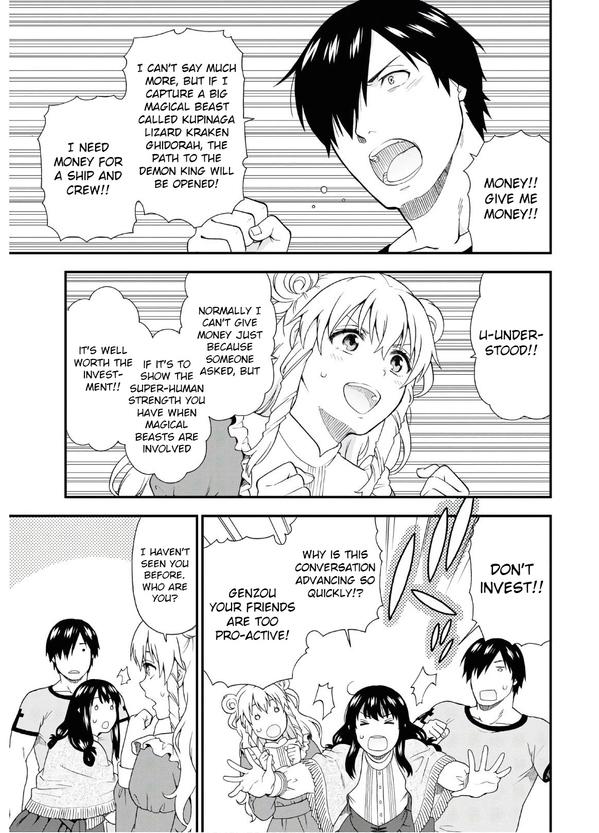Kemono Michi (Natsume Akatsuki) Chapter 8.34 page 17 - Vol.8 Chapter 34: (Chapter 38)