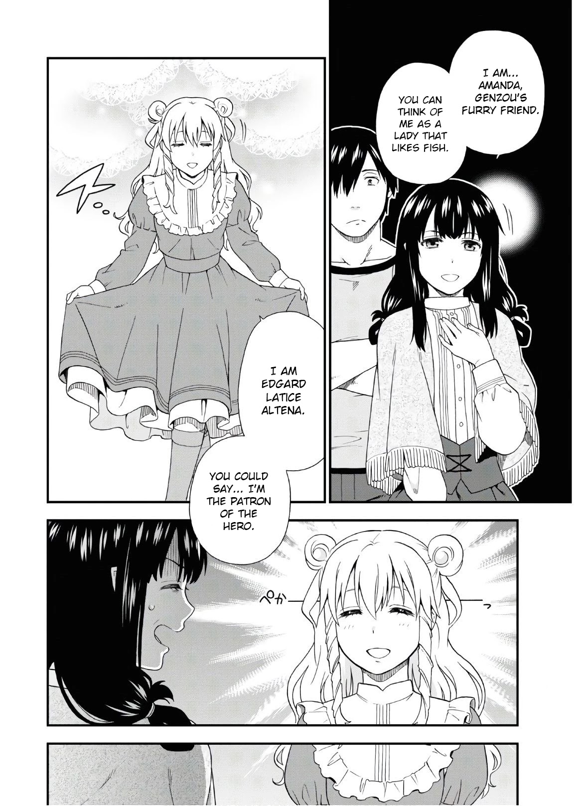 Kemono Michi (Natsume Akatsuki) Chapter 8.34 page 18 - Vol.8 Chapter 34: (Chapter 38)