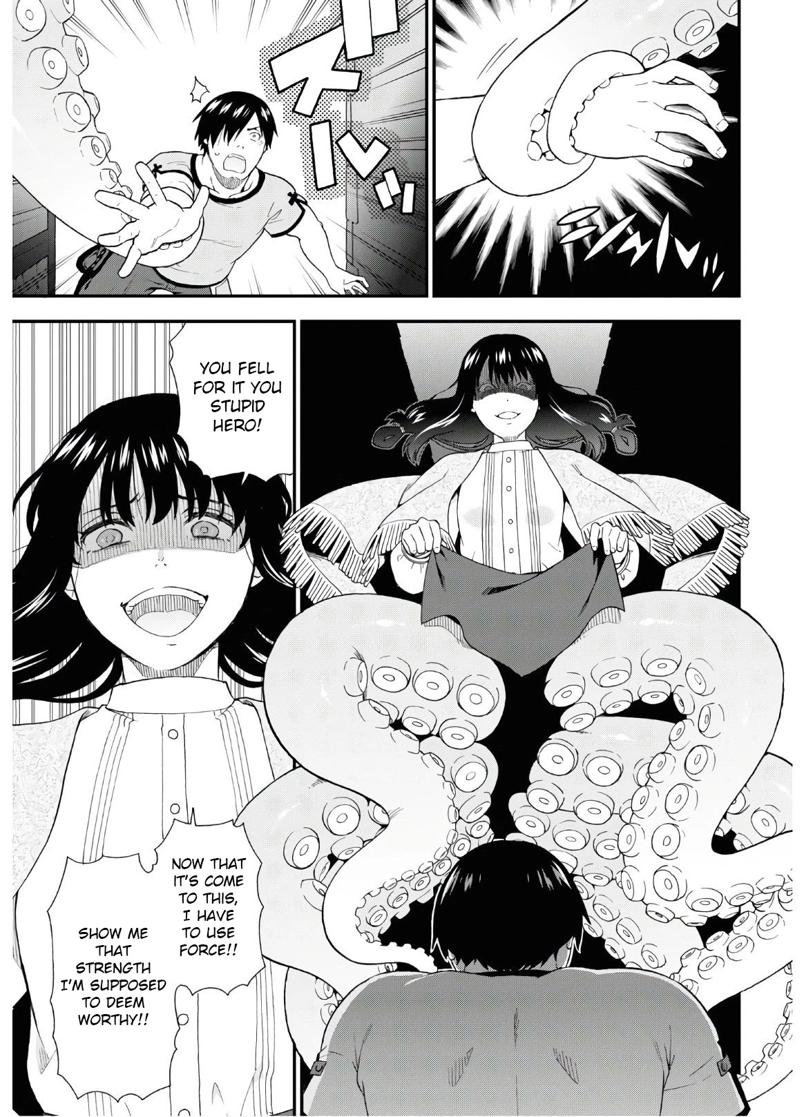 Kemono Michi (Natsume Akatsuki) Chapter 8.34 page 23 - Vol.8 Chapter 34: (Chapter 38)