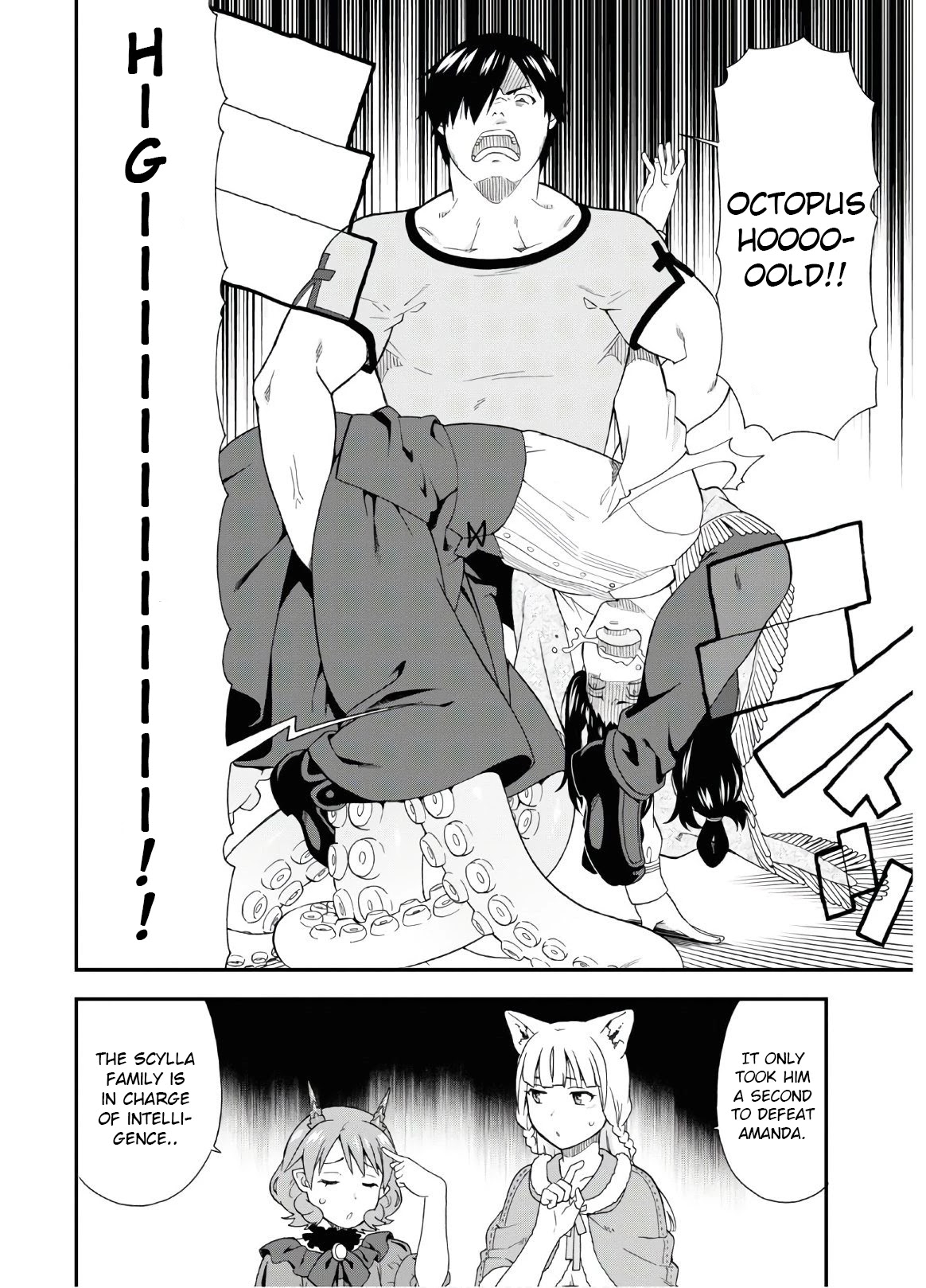 Kemono Michi (Natsume Akatsuki) Chapter 8.34 page 24 - Vol.8 Chapter 34: (Chapter 38)