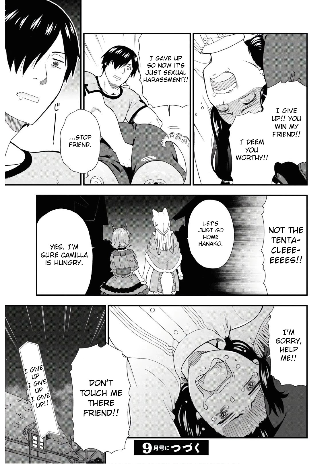 Kemono Michi (Natsume Akatsuki) Chapter 8.34 page 25 - Vol.8 Chapter 34: (Chapter 38)