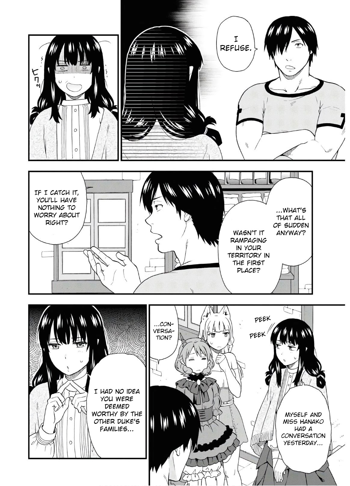 Kemono Michi (Natsume Akatsuki) Chapter 8.34 page 4 - Vol.8 Chapter 34: (Chapter 38)