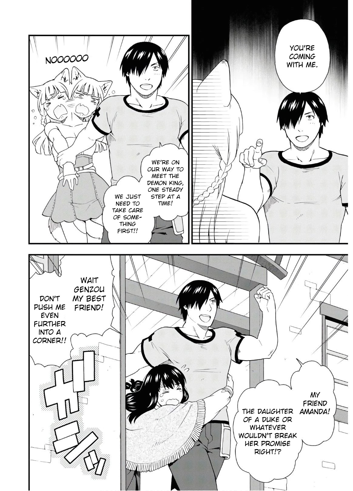 Kemono Michi (Natsume Akatsuki) Chapter 8.34 page 8 - Vol.8 Chapter 34: (Chapter 38)