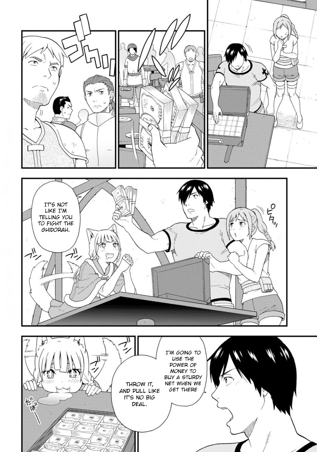 Kemono Michi (Natsume Akatsuki) Chapter 8.35 page 10 - Vol.8 Chapter 35: (Chapter 39)