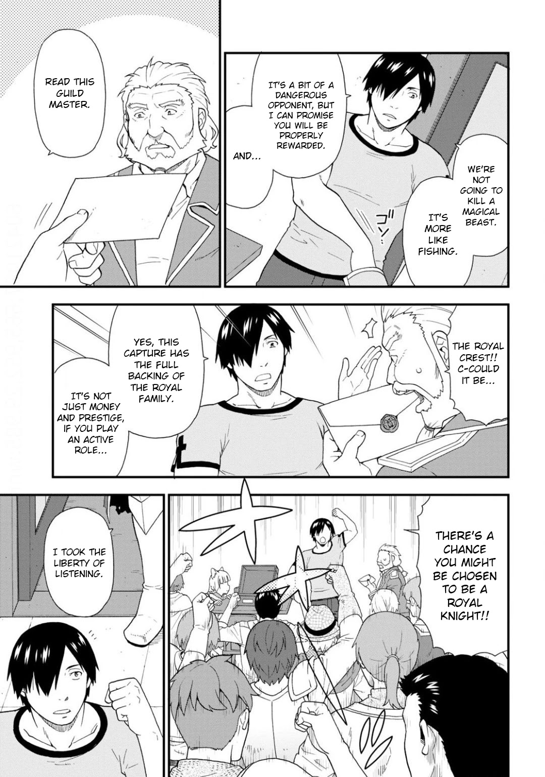Kemono Michi (Natsume Akatsuki) Chapter 8.35 page 11 - Vol.8 Chapter 35: (Chapter 39)