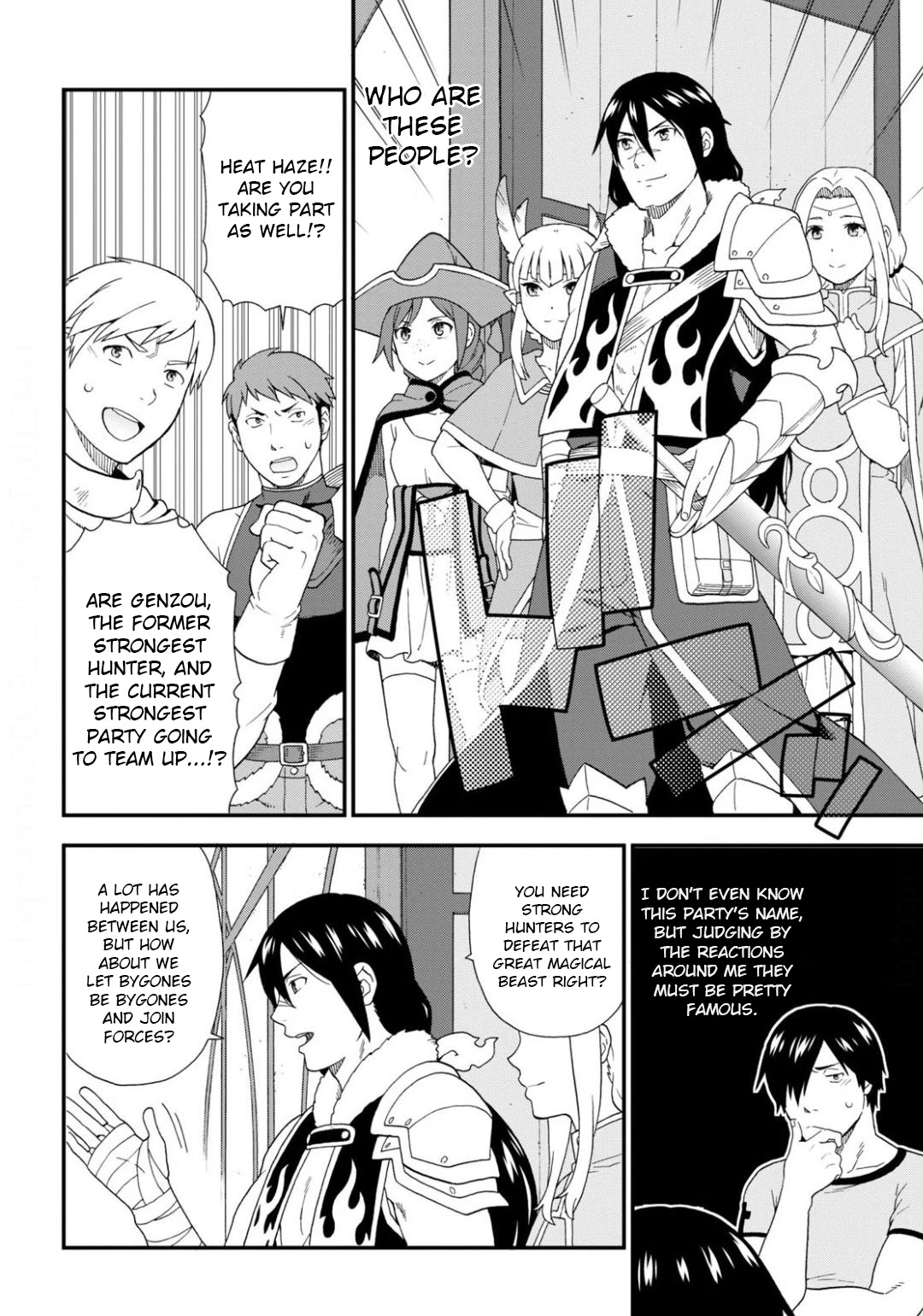 Kemono Michi (Natsume Akatsuki) Chapter 8.35 page 12 - Vol.8 Chapter 35: (Chapter 39)