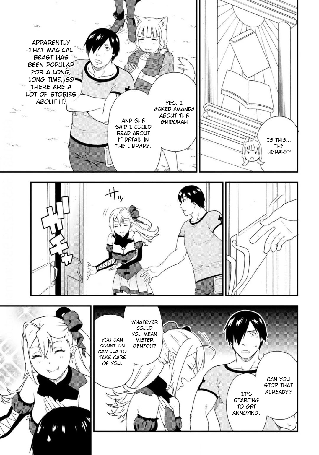 Kemono Michi (Natsume Akatsuki) Chapter 8.35 page 15 - Vol.8 Chapter 35: (Chapter 39)