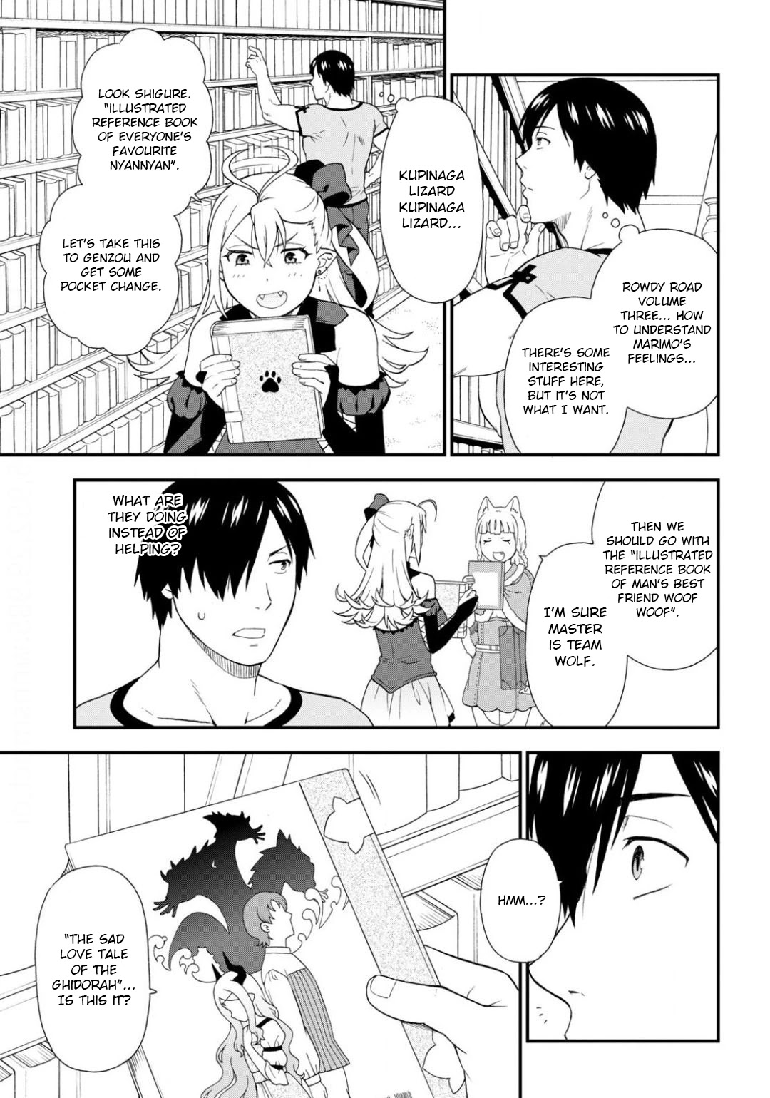 Kemono Michi (Natsume Akatsuki) Chapter 8.35 page 17 - Vol.8 Chapter 35: (Chapter 39)