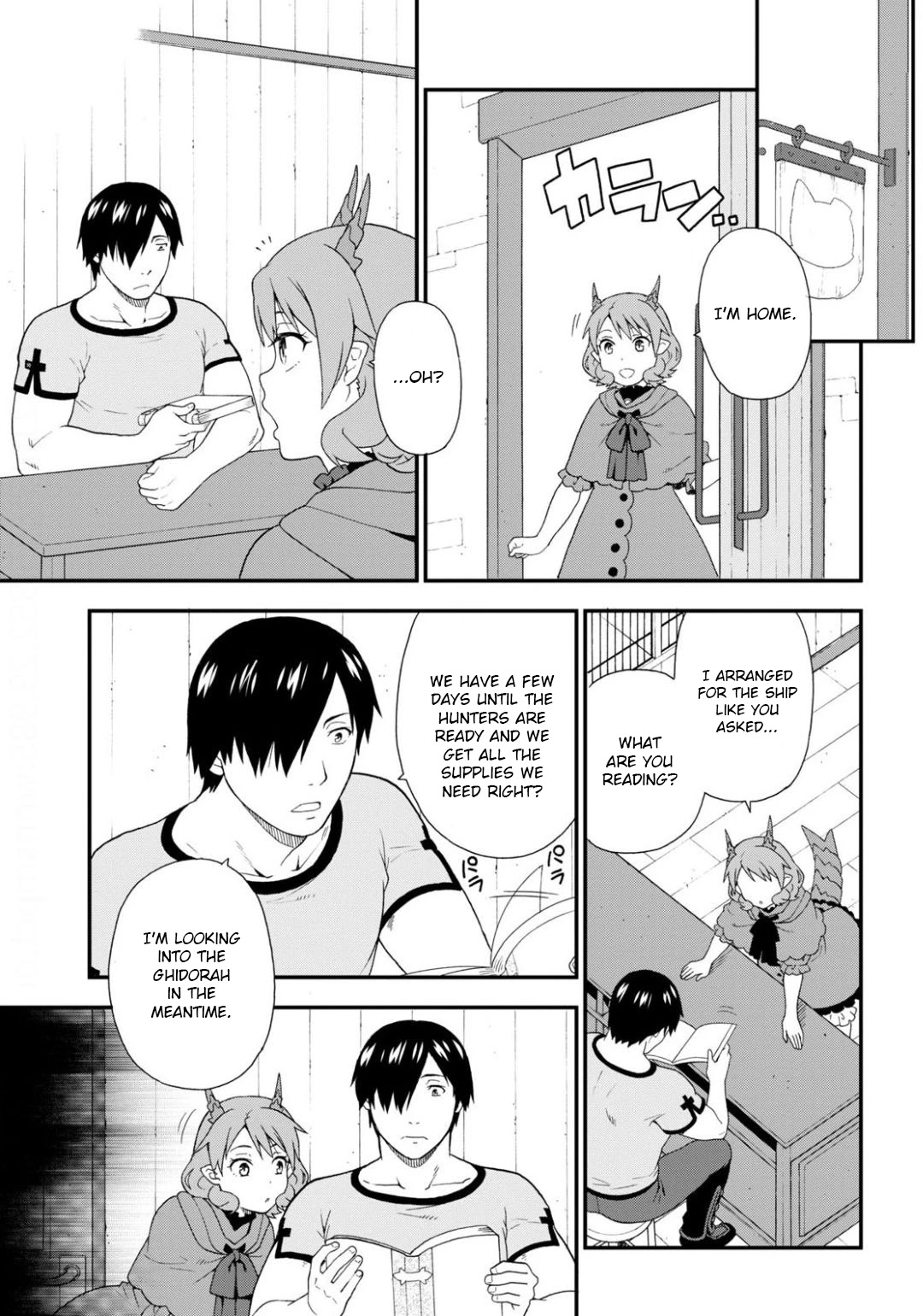 Kemono Michi (Natsume Akatsuki) Chapter 8.35 page 19 - Vol.8 Chapter 35: (Chapter 39)