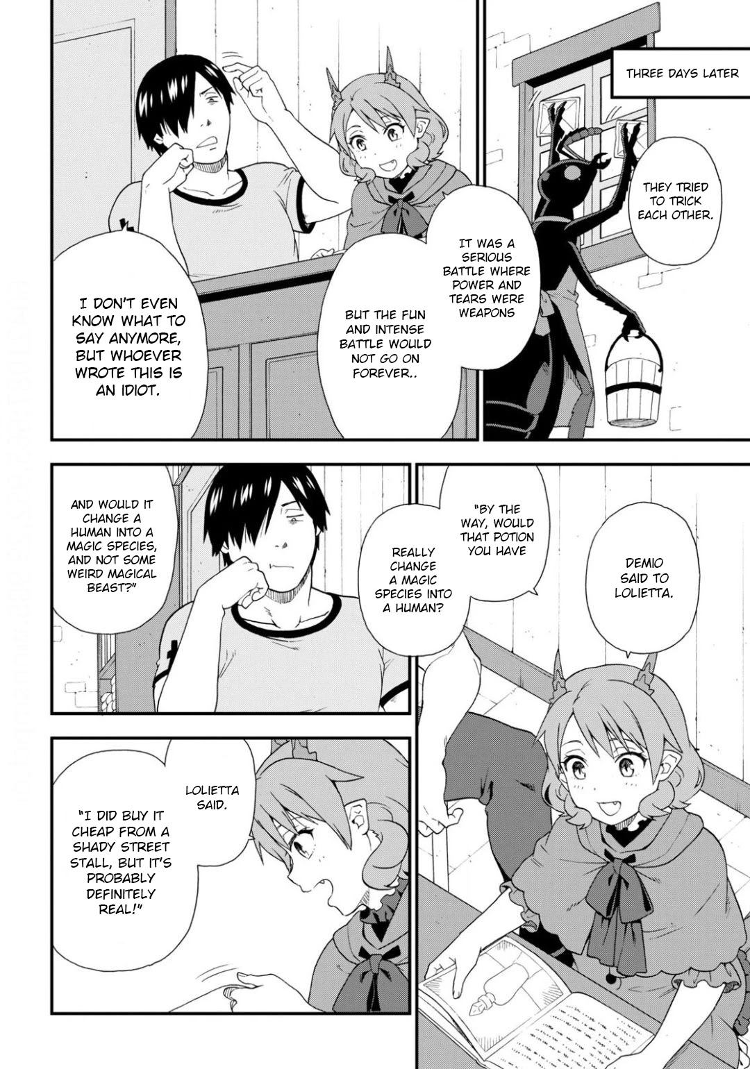 Kemono Michi (Natsume Akatsuki) Chapter 8.35 page 22 - Vol.8 Chapter 35: (Chapter 39)