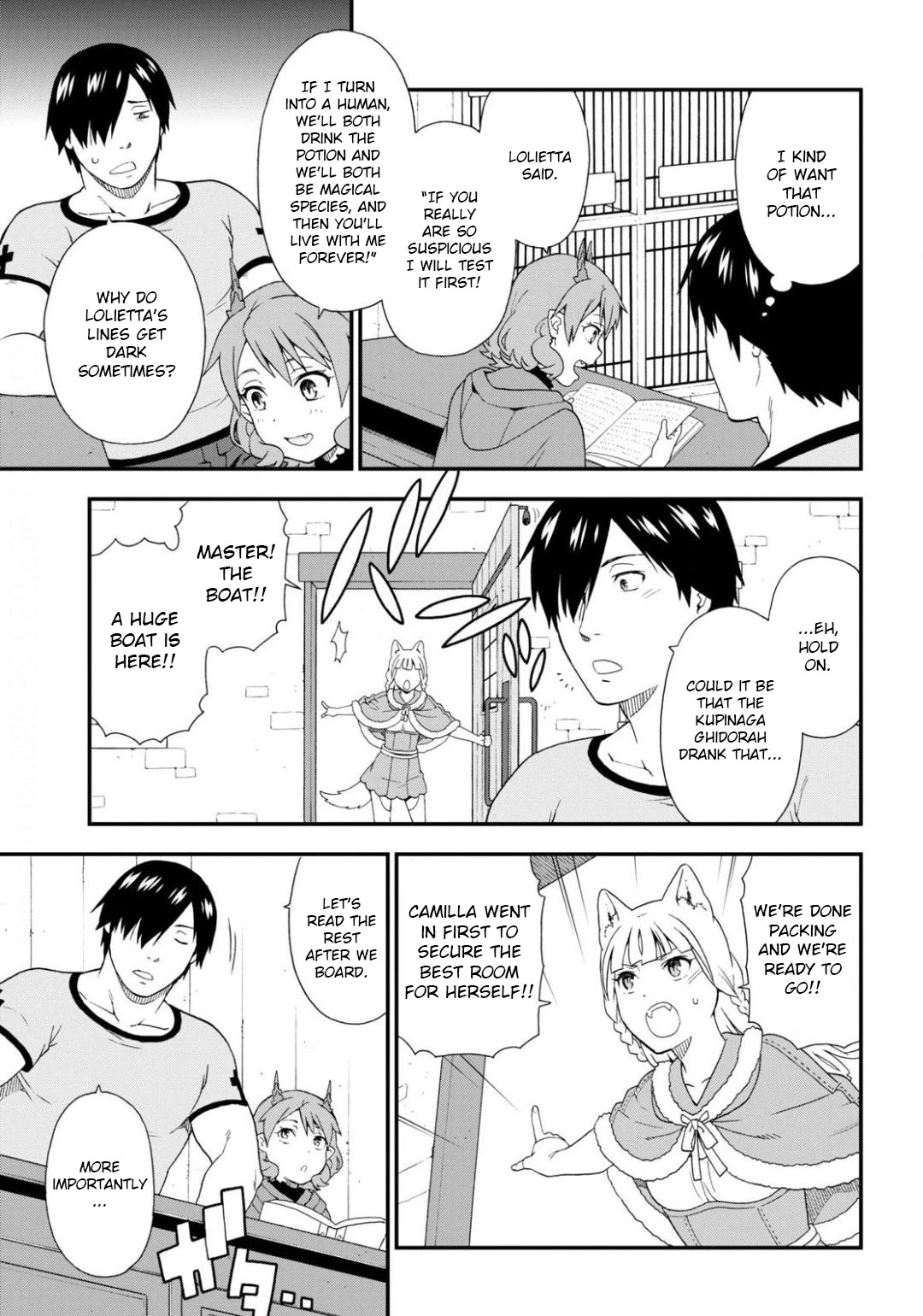 Kemono Michi (Natsume Akatsuki) Chapter 8.35 page 23 - Vol.8 Chapter 35: (Chapter 39)
