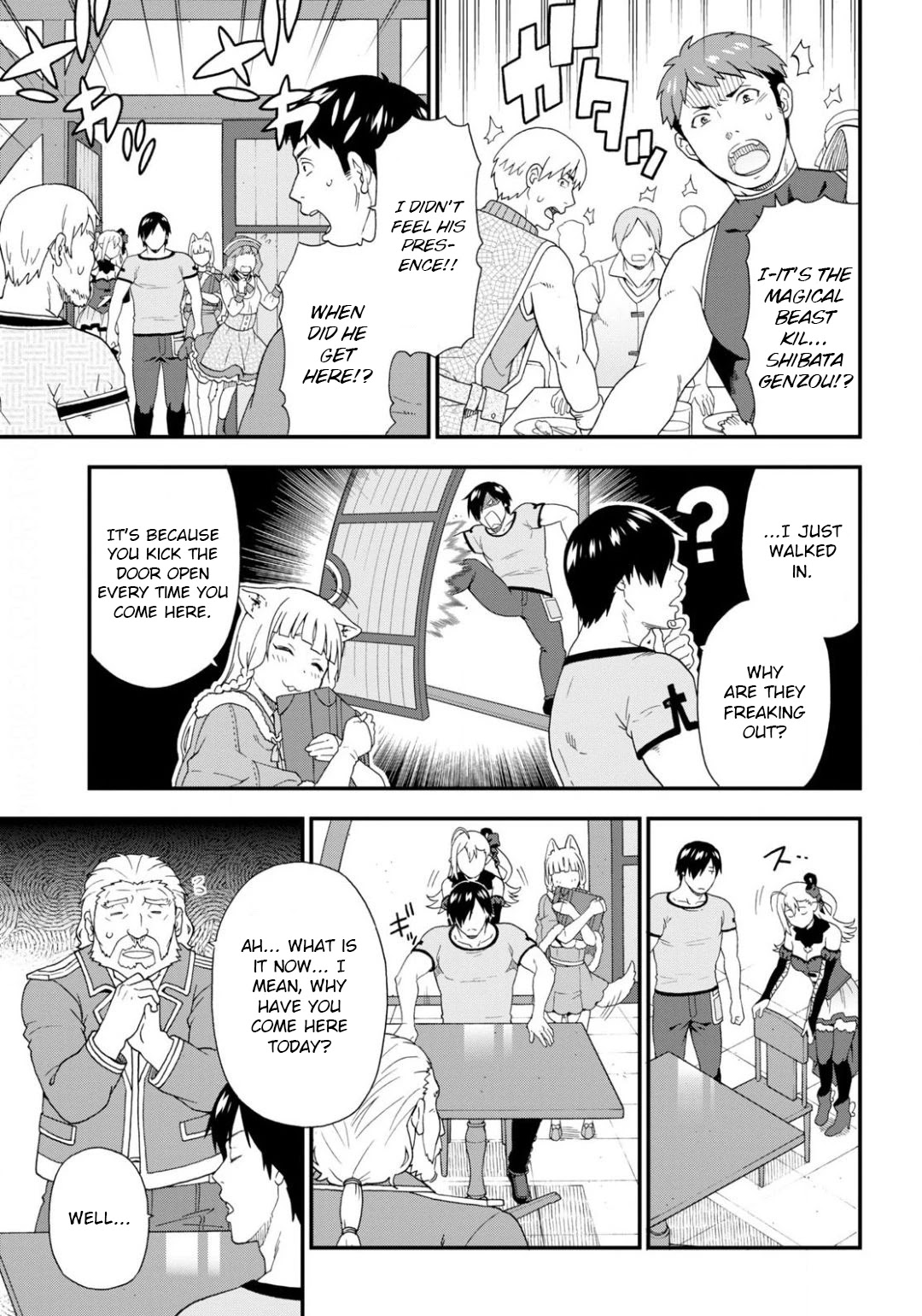 Kemono Michi (Natsume Akatsuki) Chapter 8.35 page 3 - Vol.8 Chapter 35: (Chapter 39)