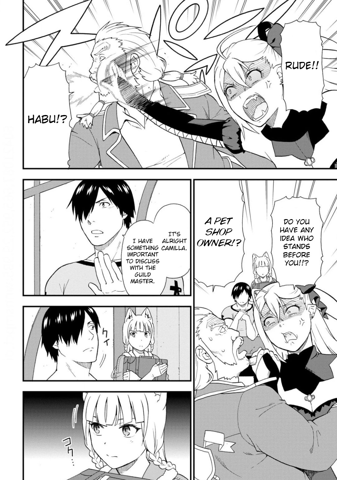 Kemono Michi (Natsume Akatsuki) Chapter 8.35 page 4 - Vol.8 Chapter 35: (Chapter 39)