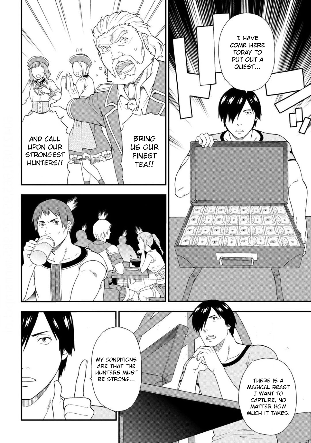 Kemono Michi (Natsume Akatsuki) Chapter 8.35 page 6 - Vol.8 Chapter 35: (Chapter 39)