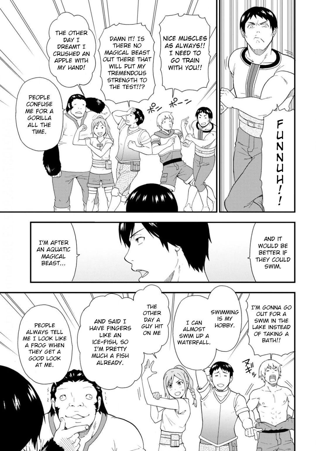 Kemono Michi (Natsume Akatsuki) Chapter 8.35 page 7 - Vol.8 Chapter 35: (Chapter 39)