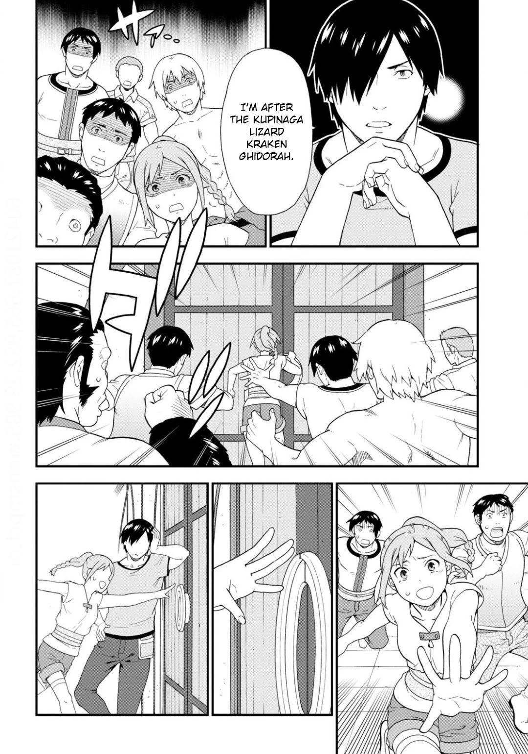 Kemono Michi (Natsume Akatsuki) Chapter 8.35 page 8 - Vol.8 Chapter 35: (Chapter 39)
