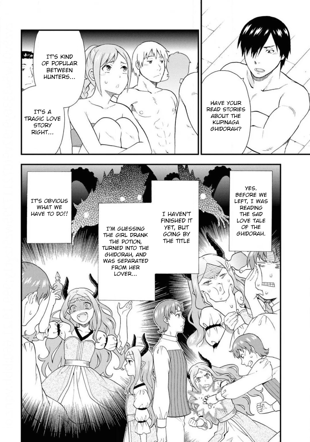 Kemono Michi (Natsume Akatsuki) Chapter 8.36 page 15 - Vol.8 Chapter 36: (Chapter 40)