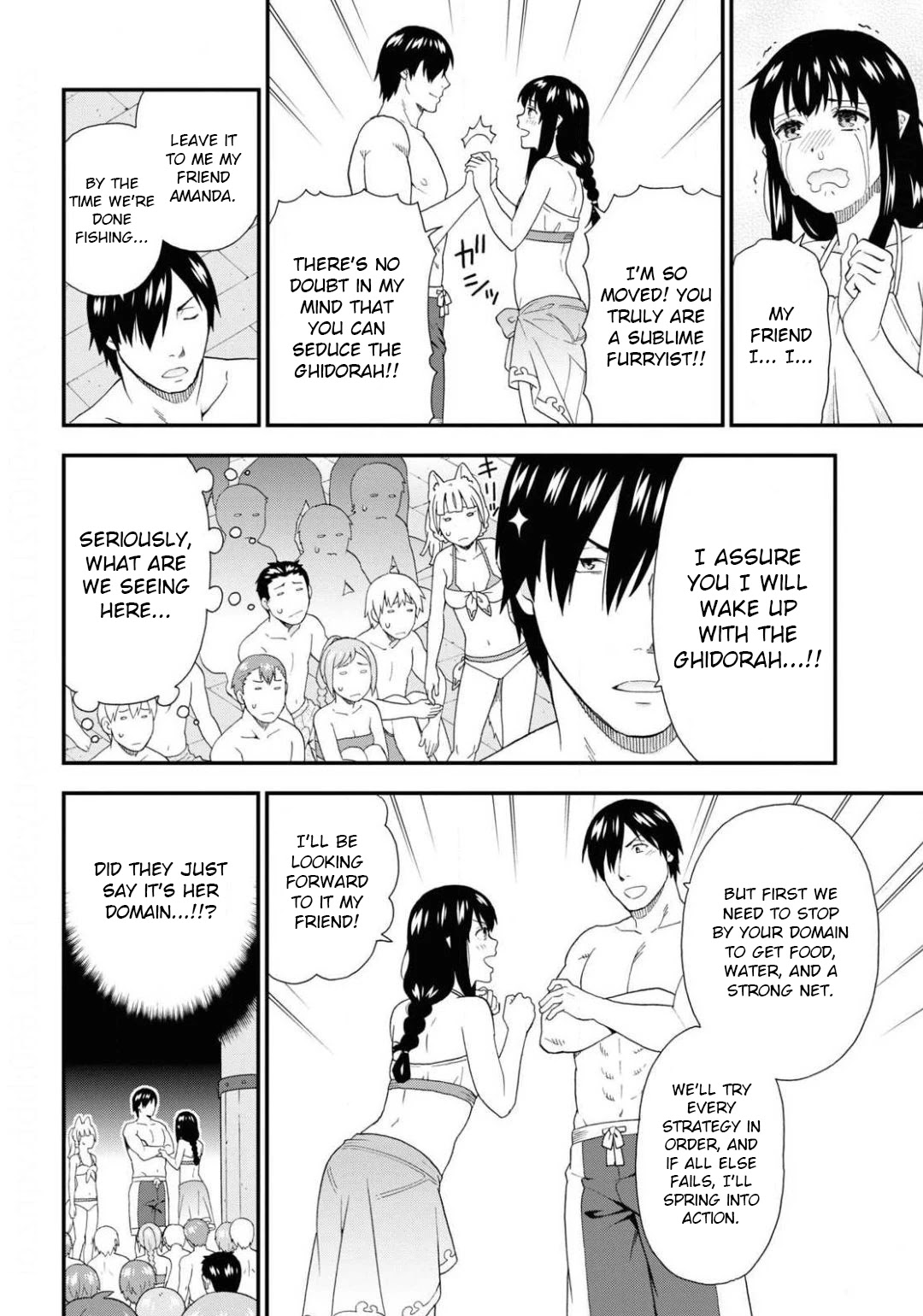 Kemono Michi (Natsume Akatsuki) Chapter 8.36 page 17 - Vol.8 Chapter 36: (Chapter 40)