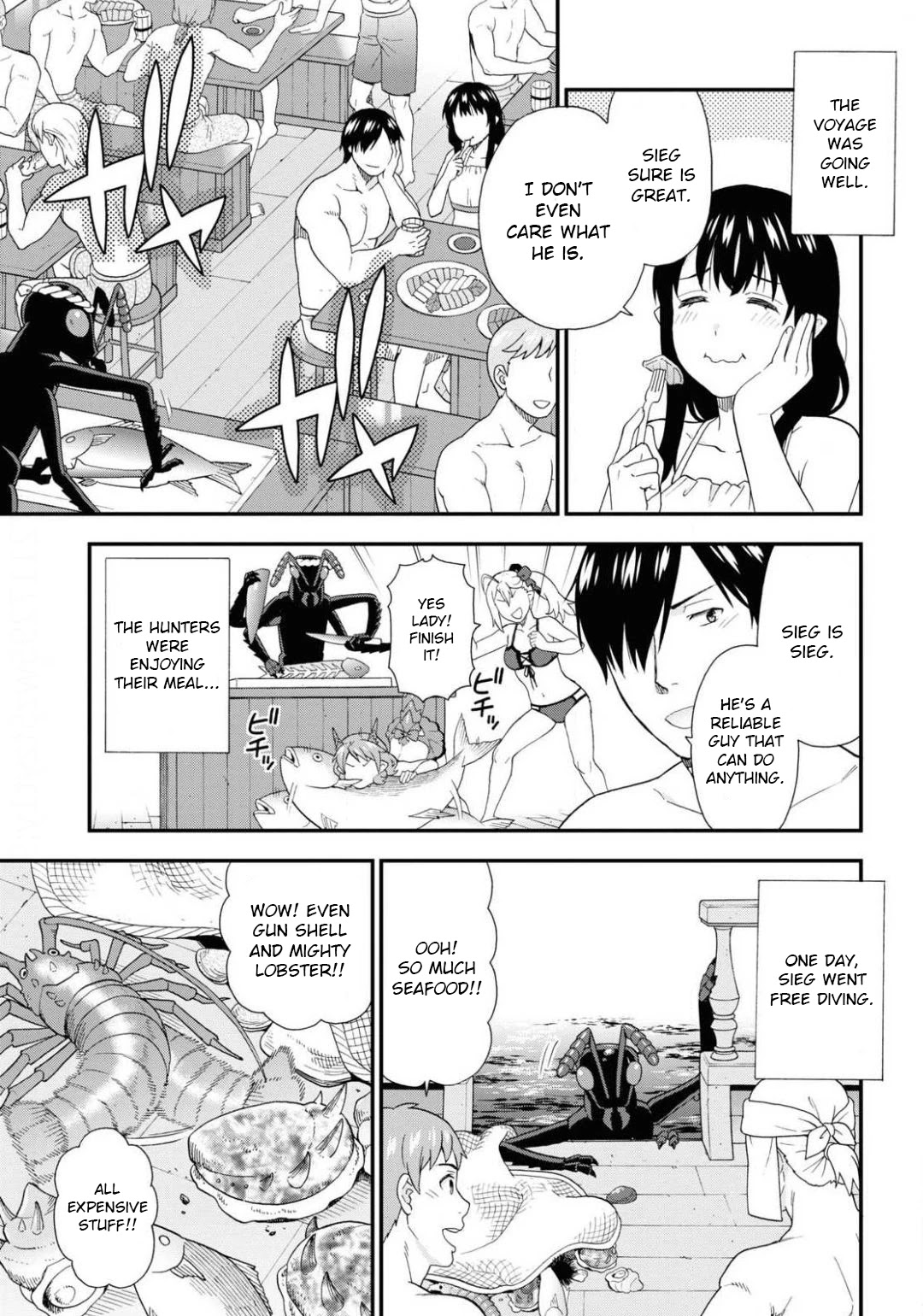 Kemono Michi (Natsume Akatsuki) Chapter 8.36 page 18 - Vol.8 Chapter 36: (Chapter 40)
