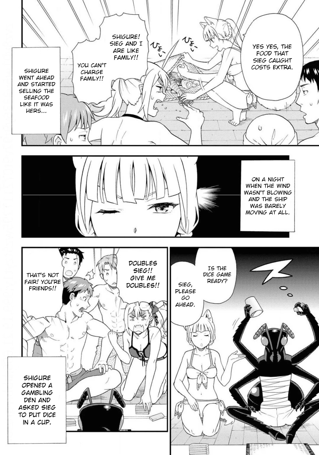 Kemono Michi (Natsume Akatsuki) Chapter 8.36 page 19 - Vol.8 Chapter 36: (Chapter 40)